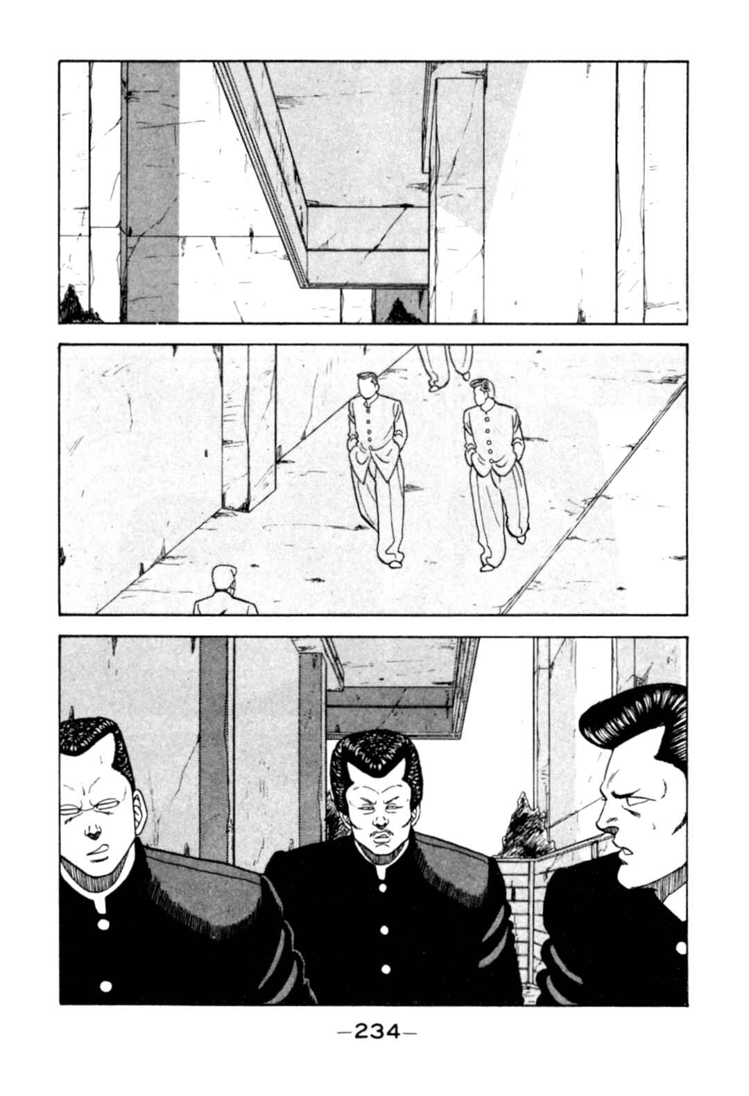 Page 12 Chapter 126 Be-bop High School