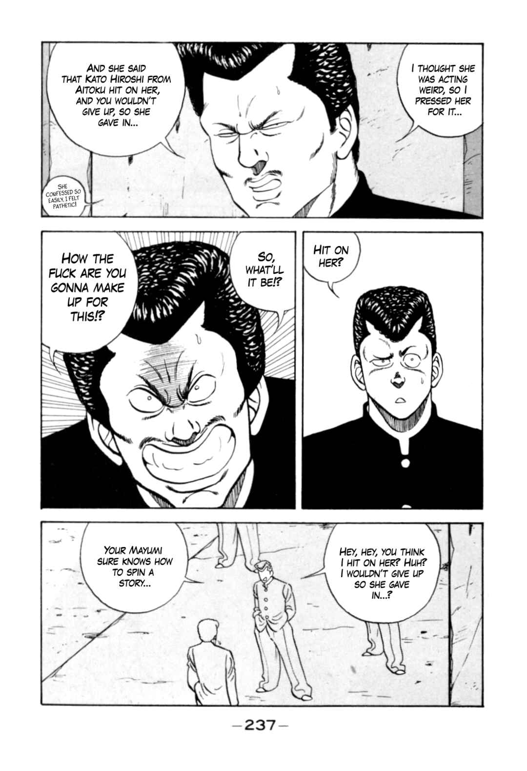 Page 15 Chapter 126 Be-bop High School