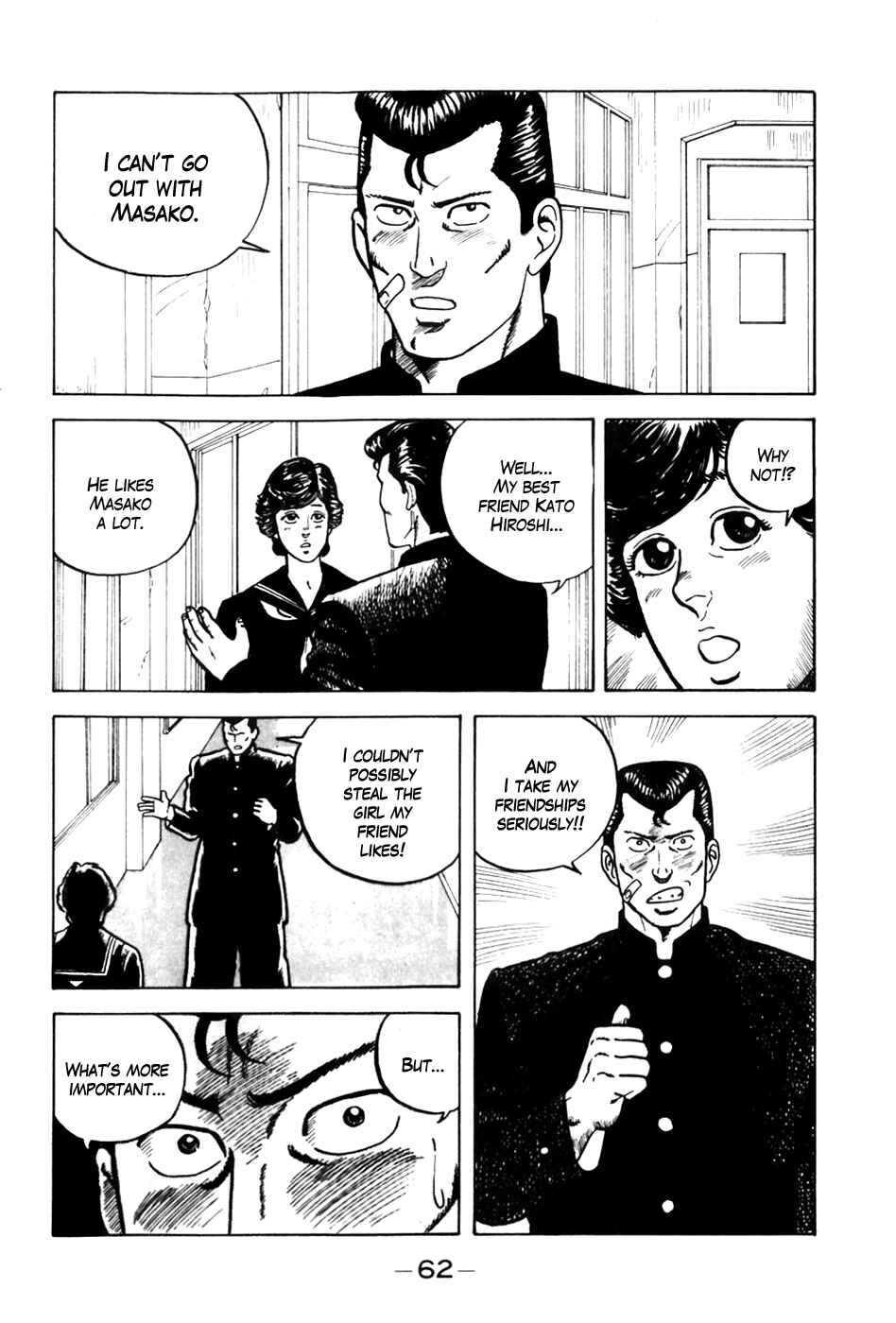 Page 12 Chapter 3 Be-bop High School