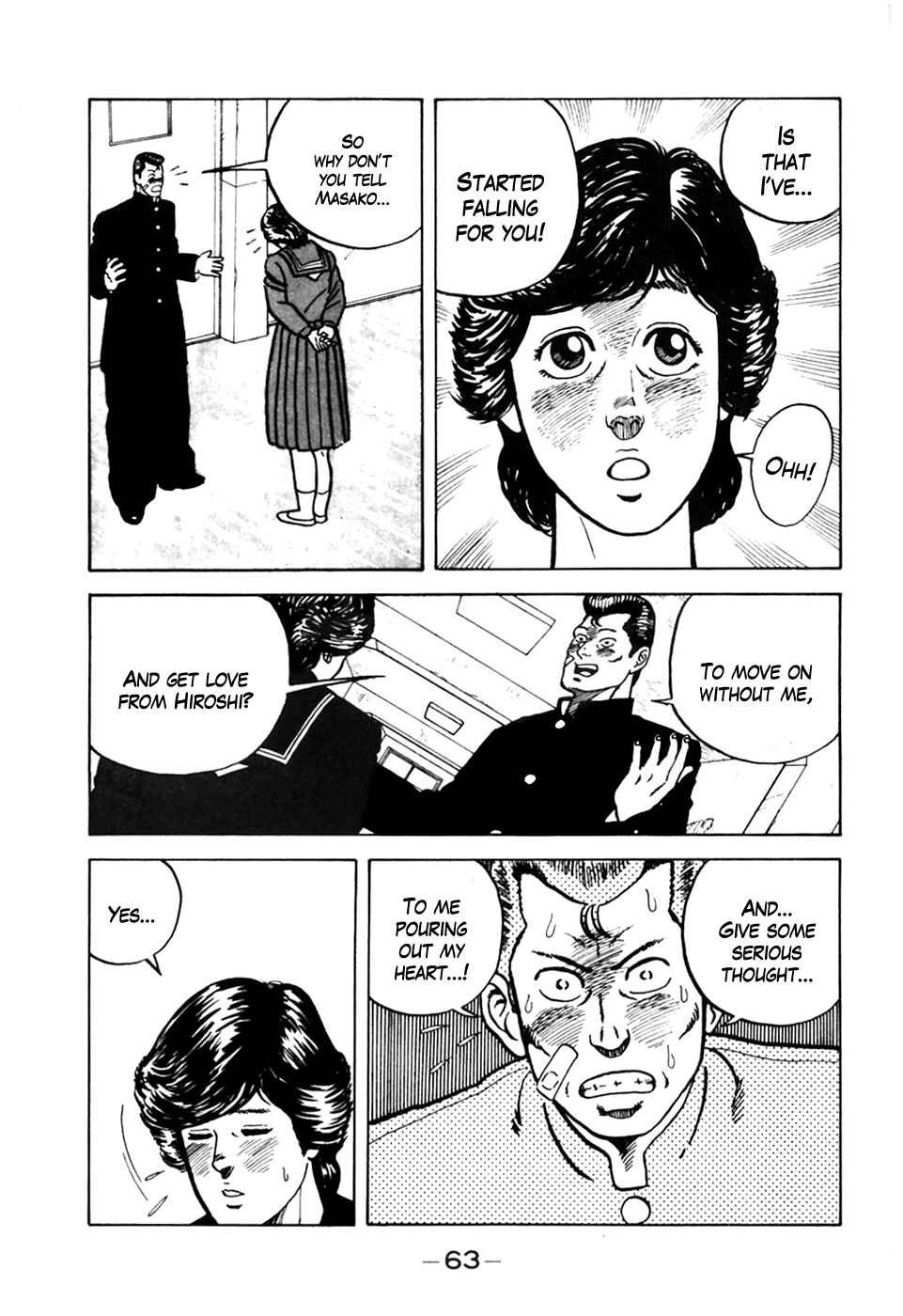 Page 13 Chapter 3 Be-bop High School
