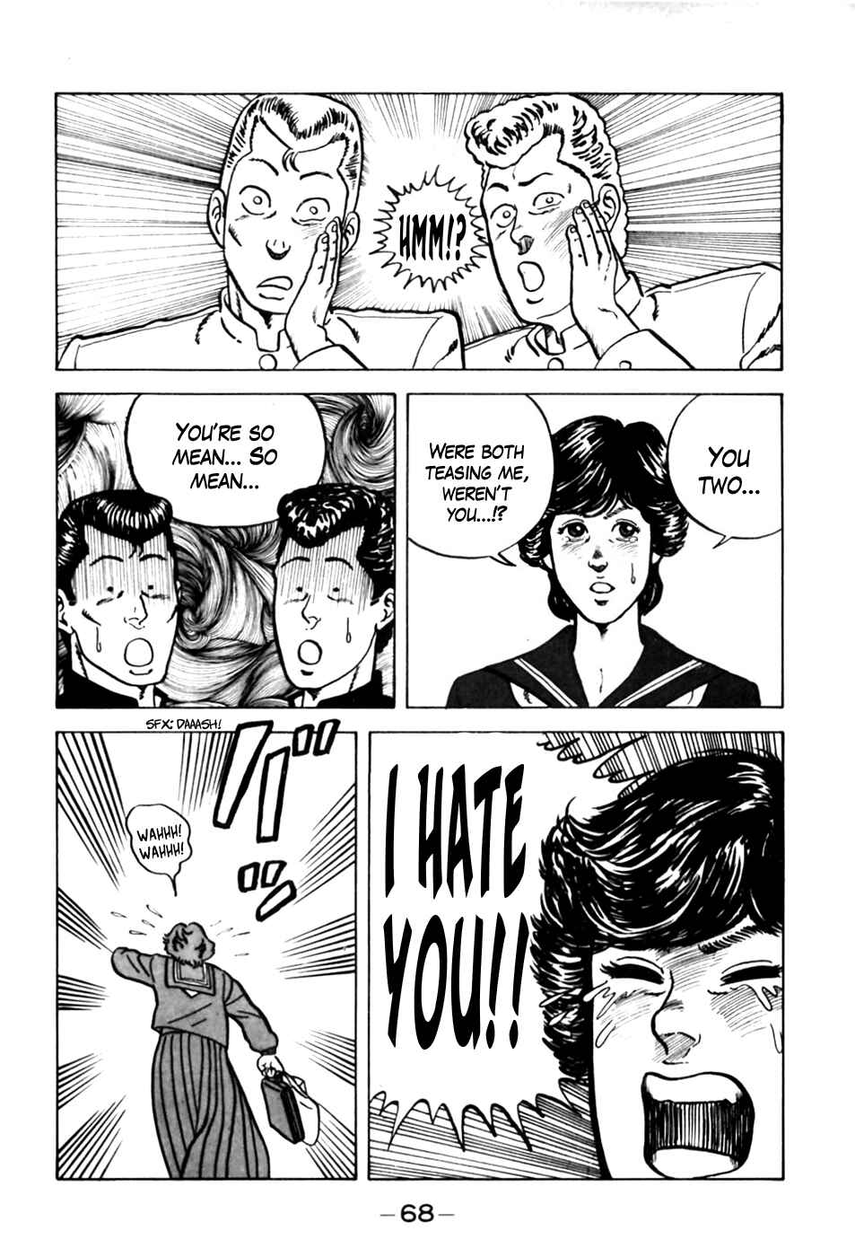 Page 18 Chapter 3 Be-bop High School