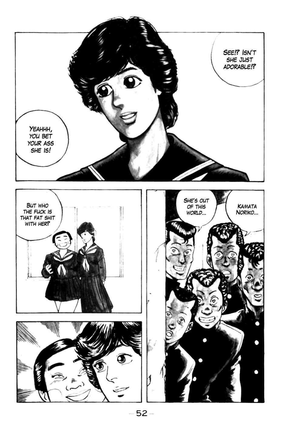 Page 2 Chapter 3 Be-bop High School