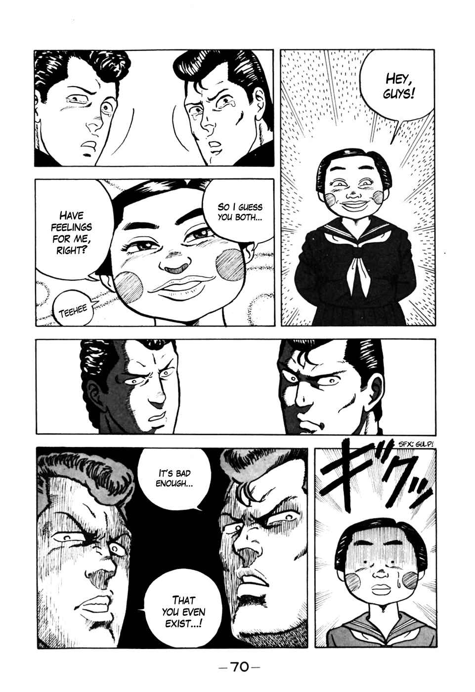 Page 20 Chapter 3 Be-bop High School