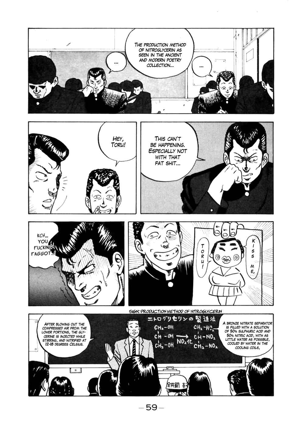 Page 9 Chapter 3 Be-bop High School