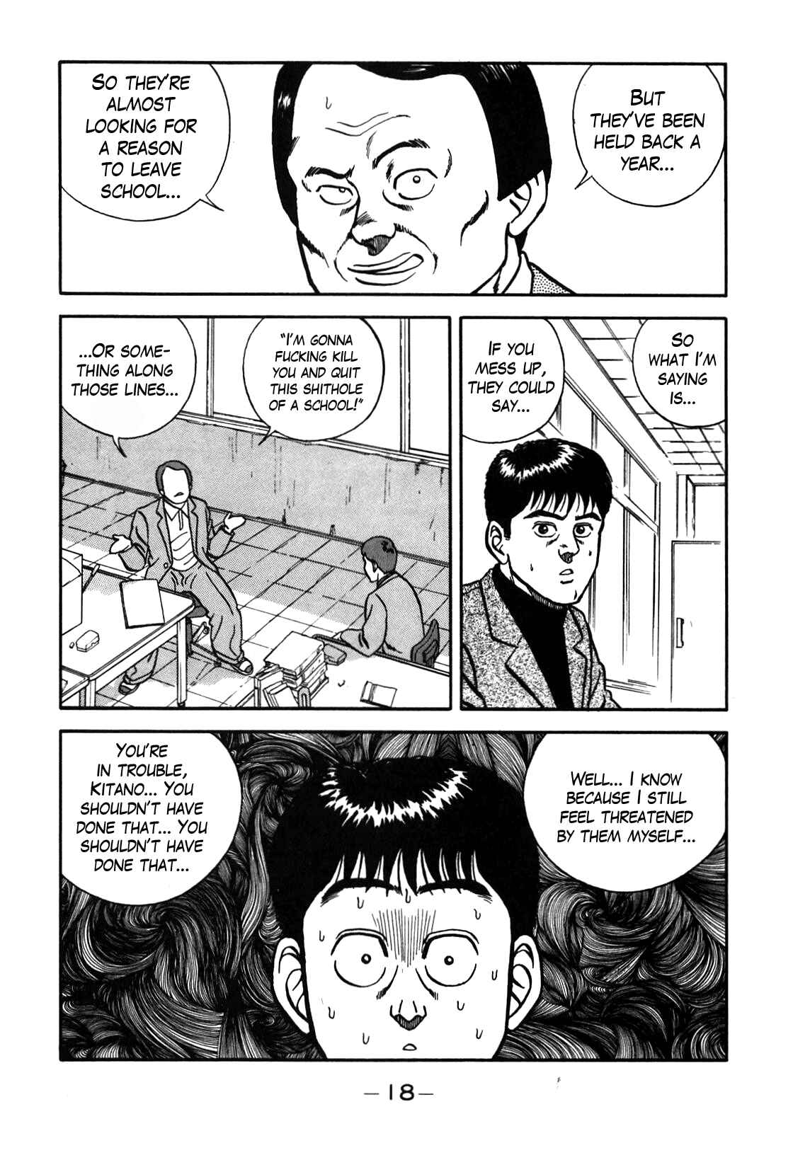 Page 19 Chapter 66 Be-bop High School