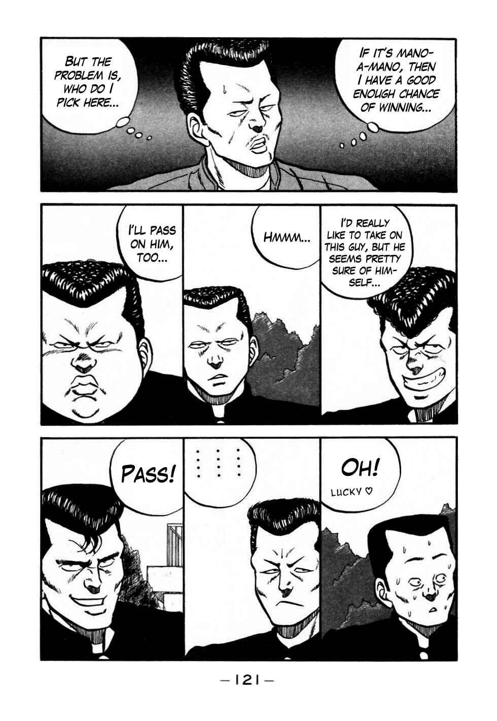 Page 17 Chapter 46 Be-bop High School