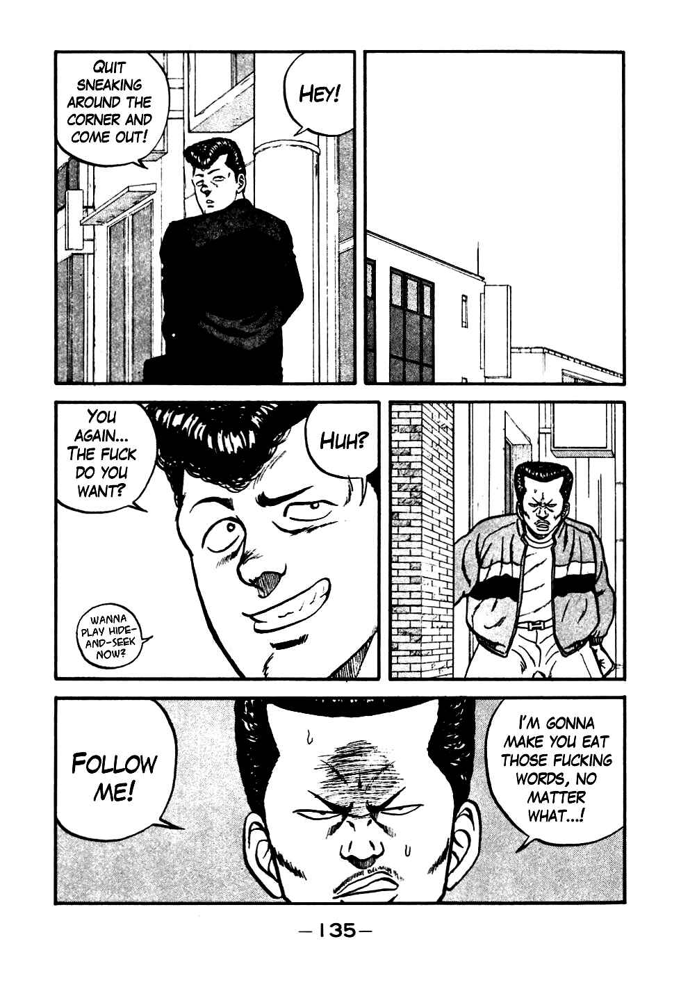 Page 31 Chapter 46 Be-bop High School