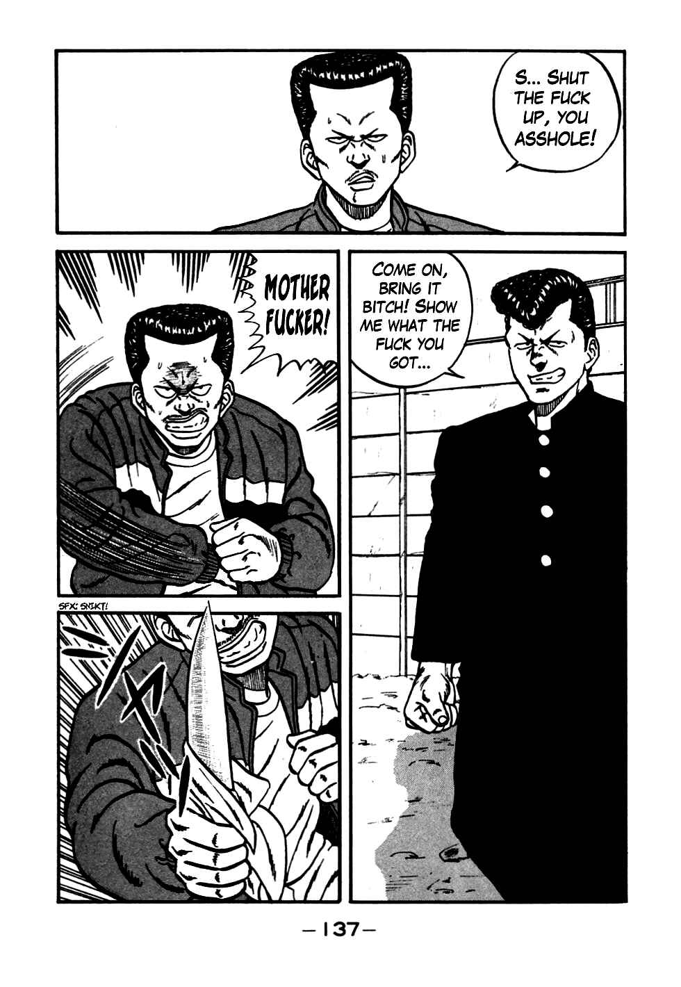 Page 33 Chapter 46 Be-bop High School