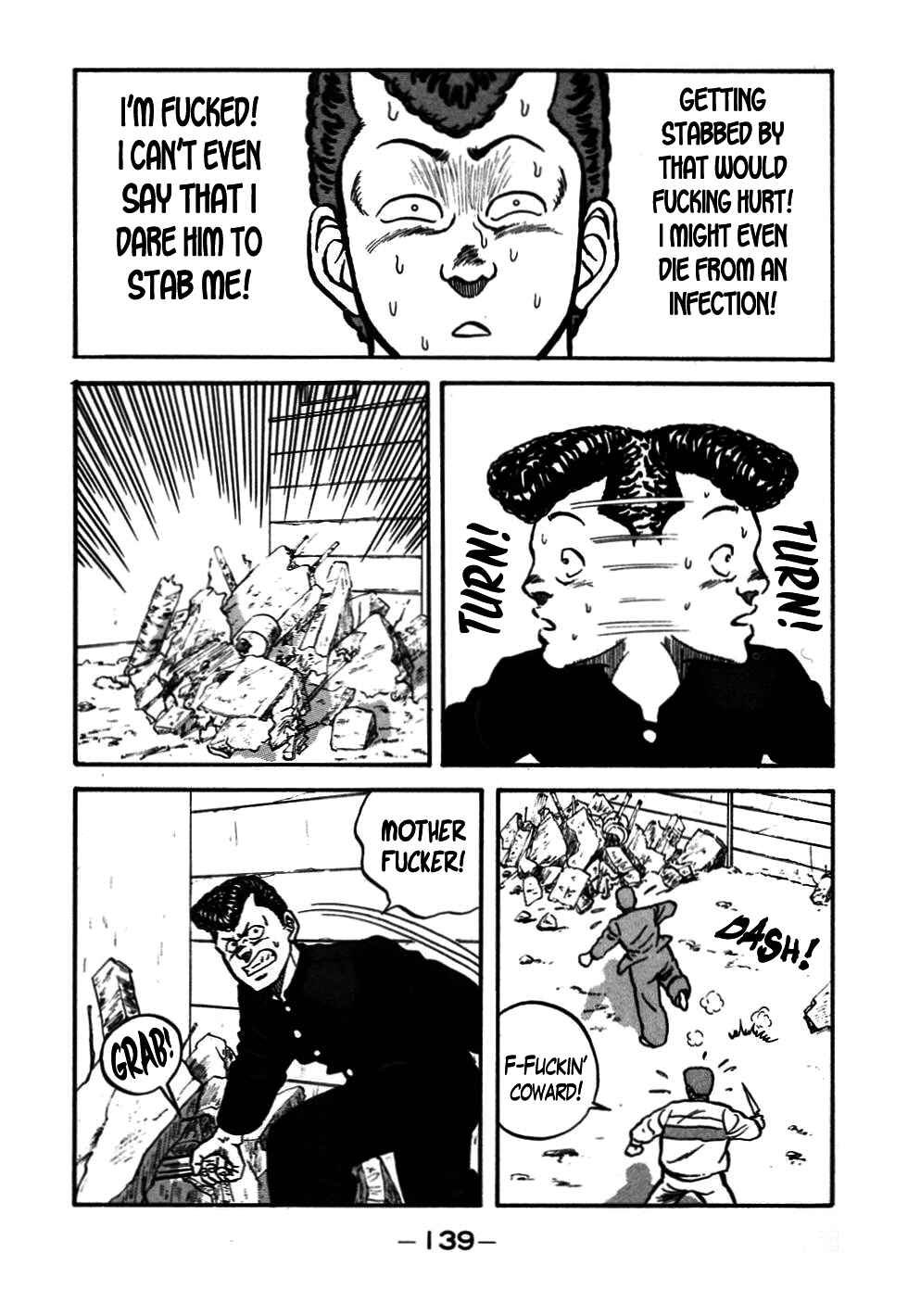 Page 35 Chapter 46 Be-bop High School