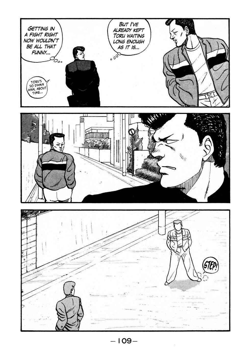 Page 5 Chapter 46 Be-bop High School