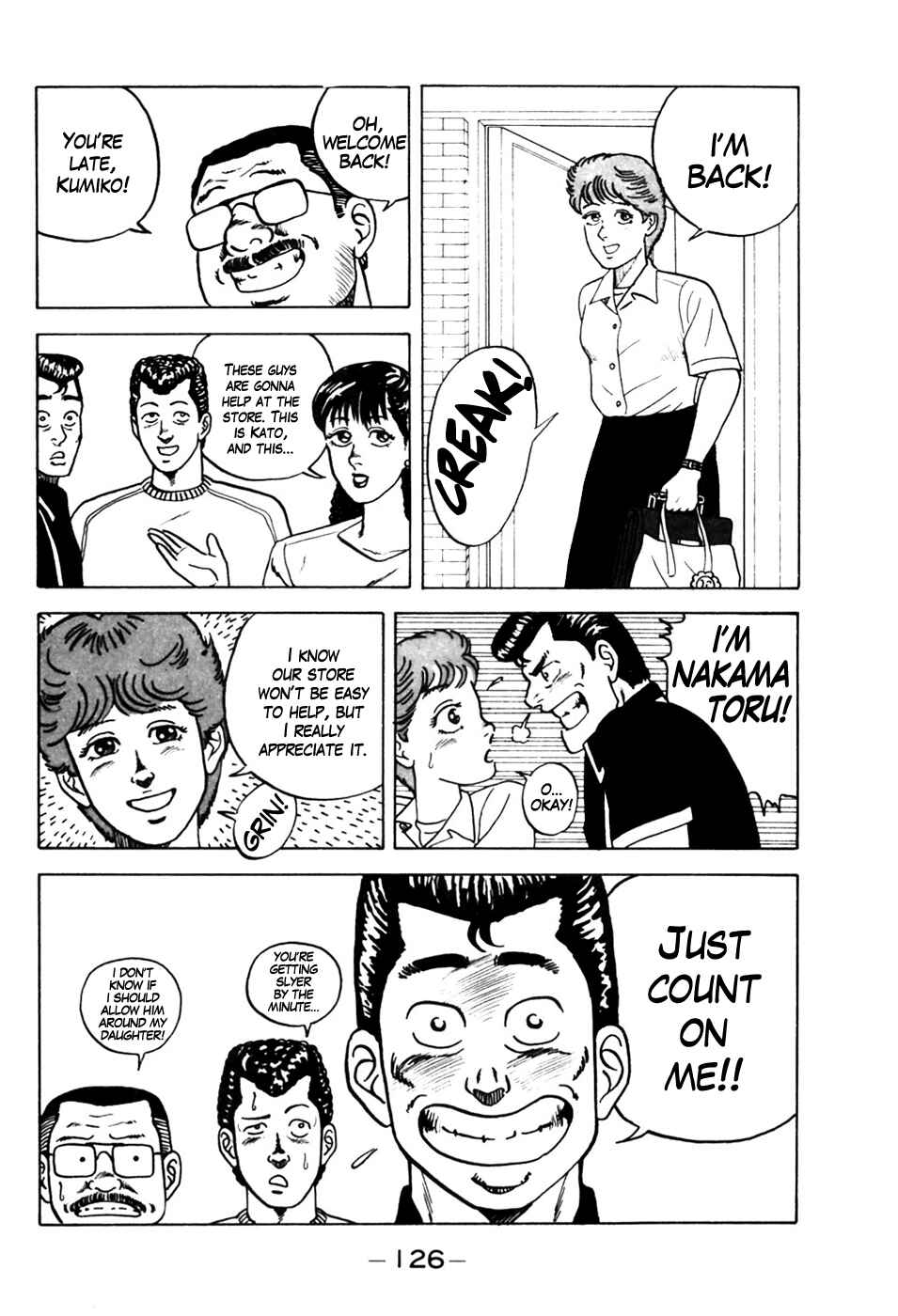 Page 10 Chapter 6 Be-bop High School