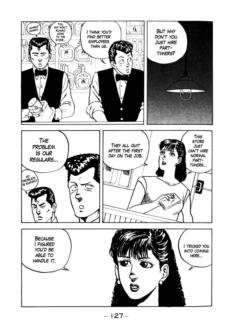 Page 11 Chapter 6 Be-bop High School
