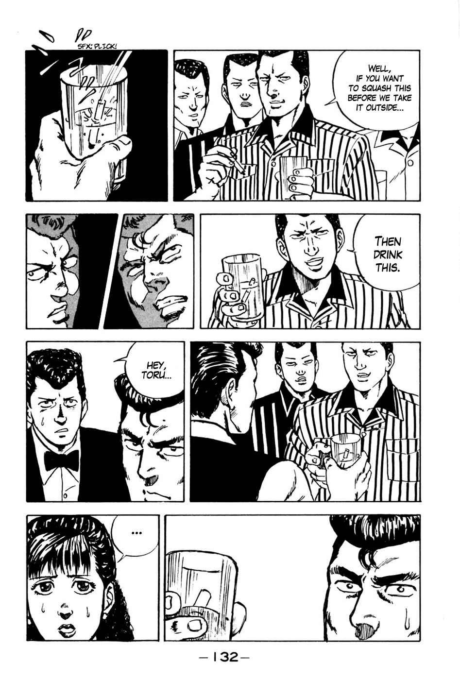 Page 16 Chapter 6 Be-bop High School