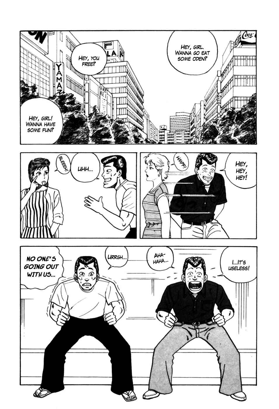 Page 2 Chapter 6 Be-bop High School