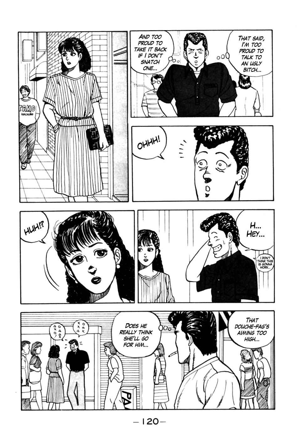 Page 4 Chapter 6 Be-bop High School
