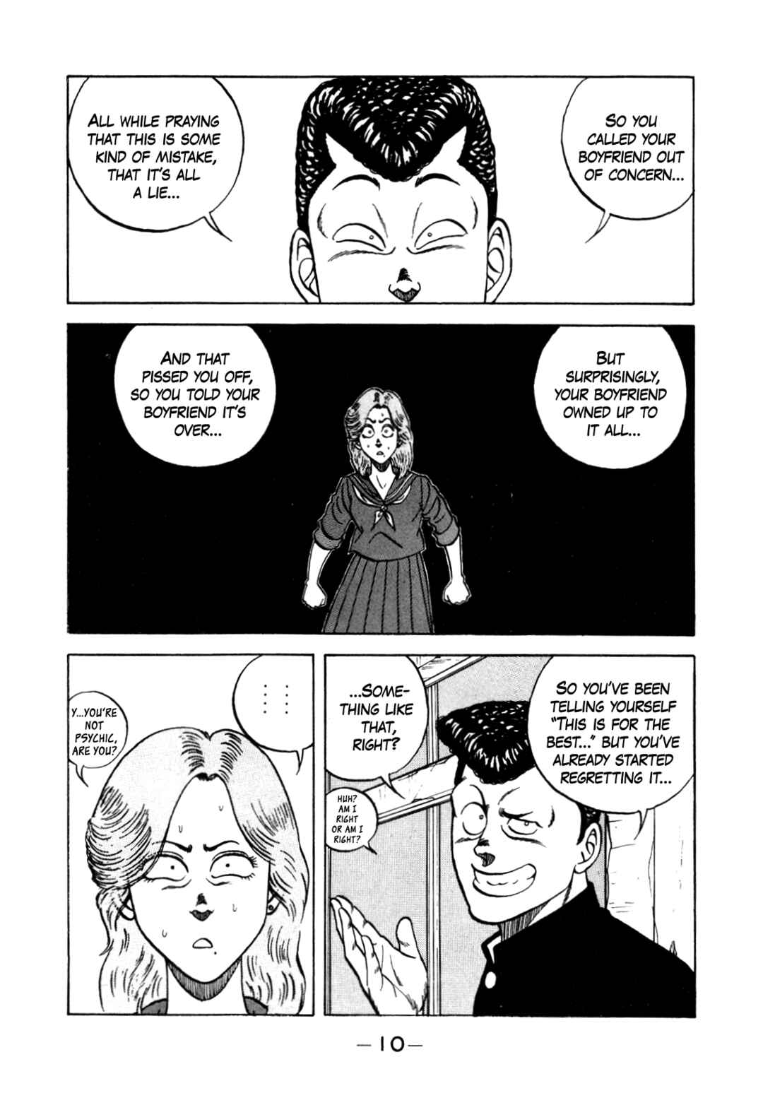Page 11 Chapter 133 Be-bop High School