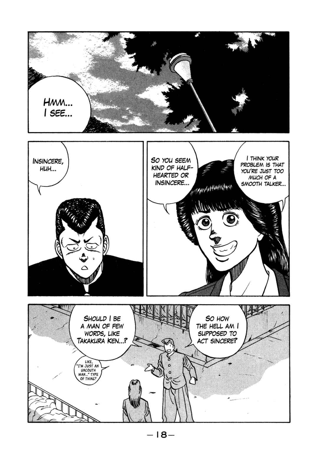 Page 19 Chapter 133 Be-bop High School