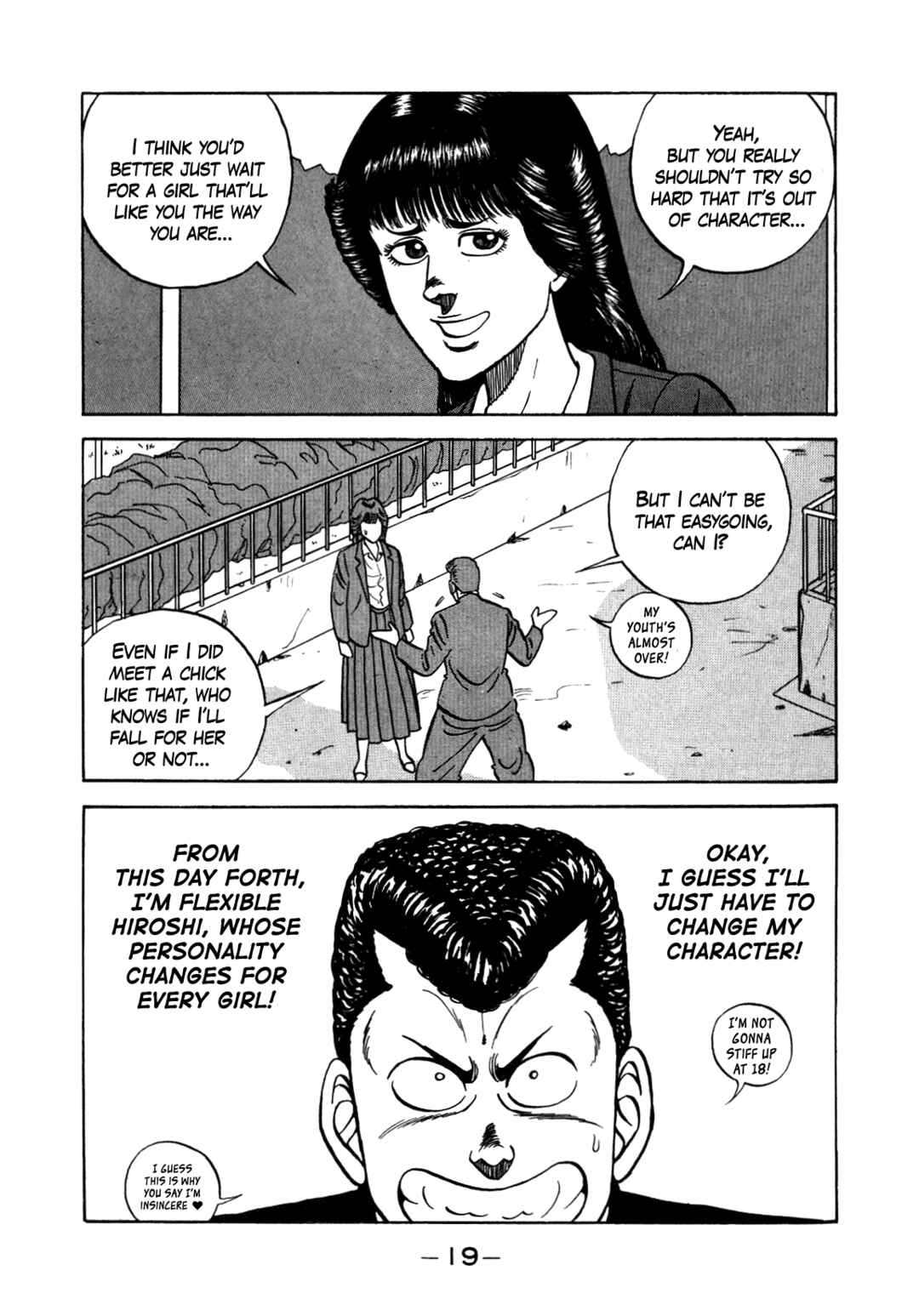 Page 20 Chapter 133 Be-bop High School