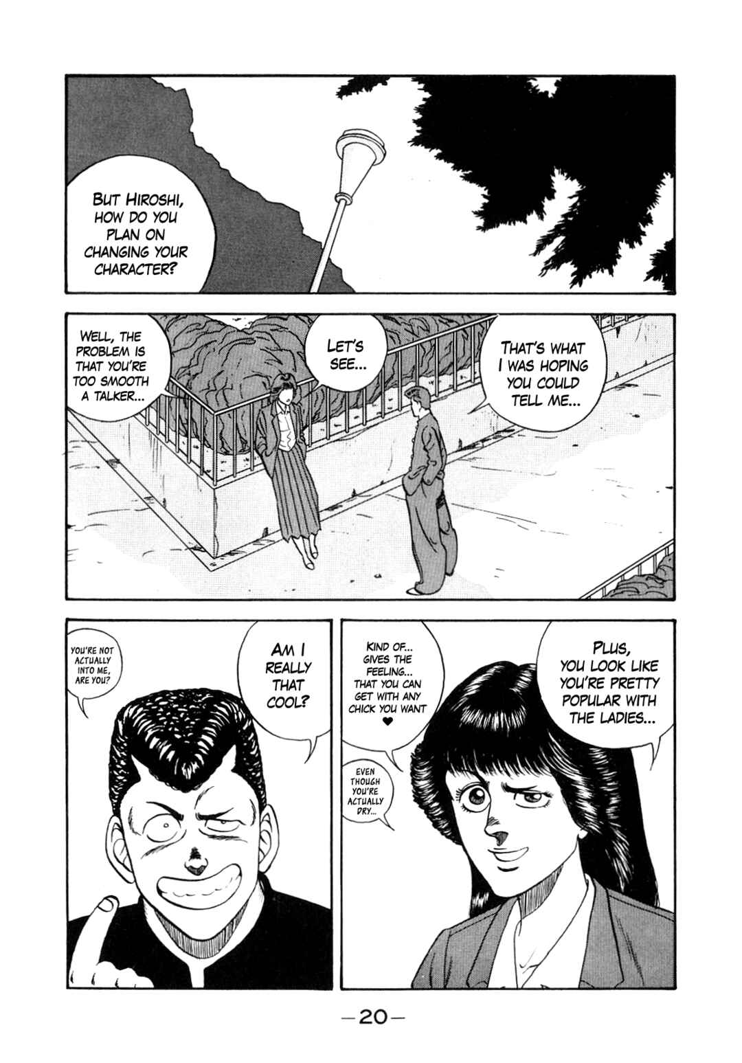 Page 21 Chapter 133 Be-bop High School