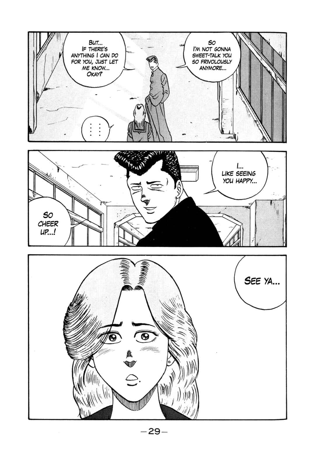 Page 30 Chapter 133 Be-bop High School