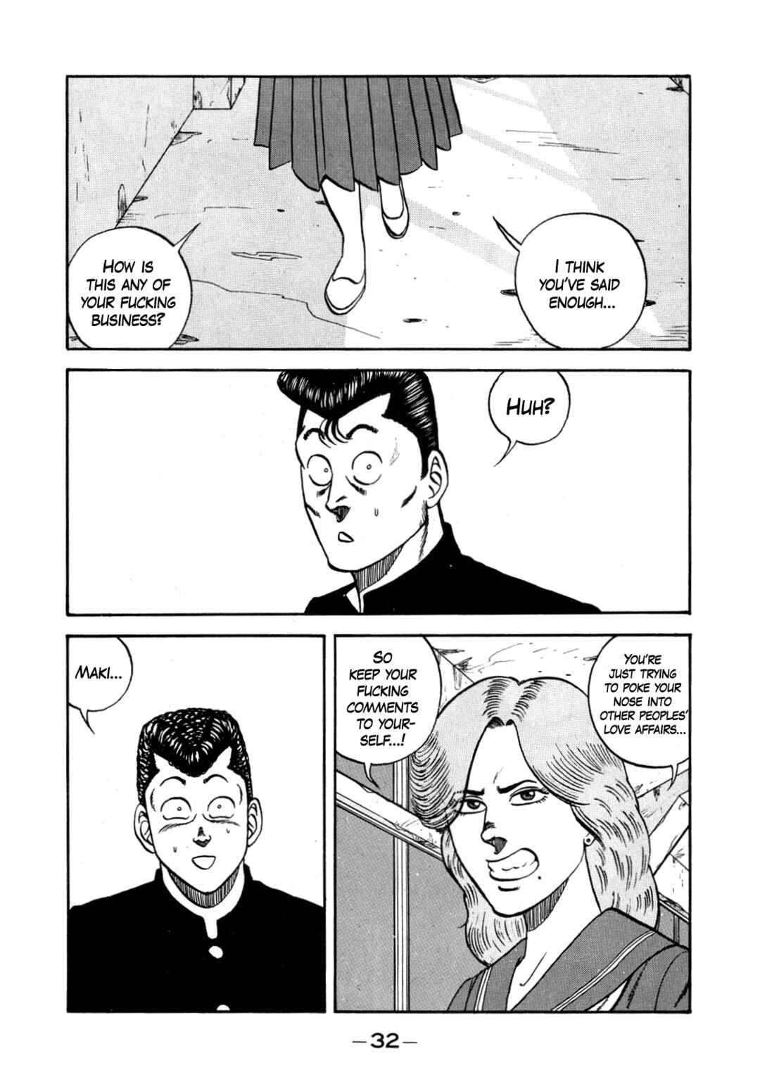 Page 33 Chapter 133 Be-bop High School