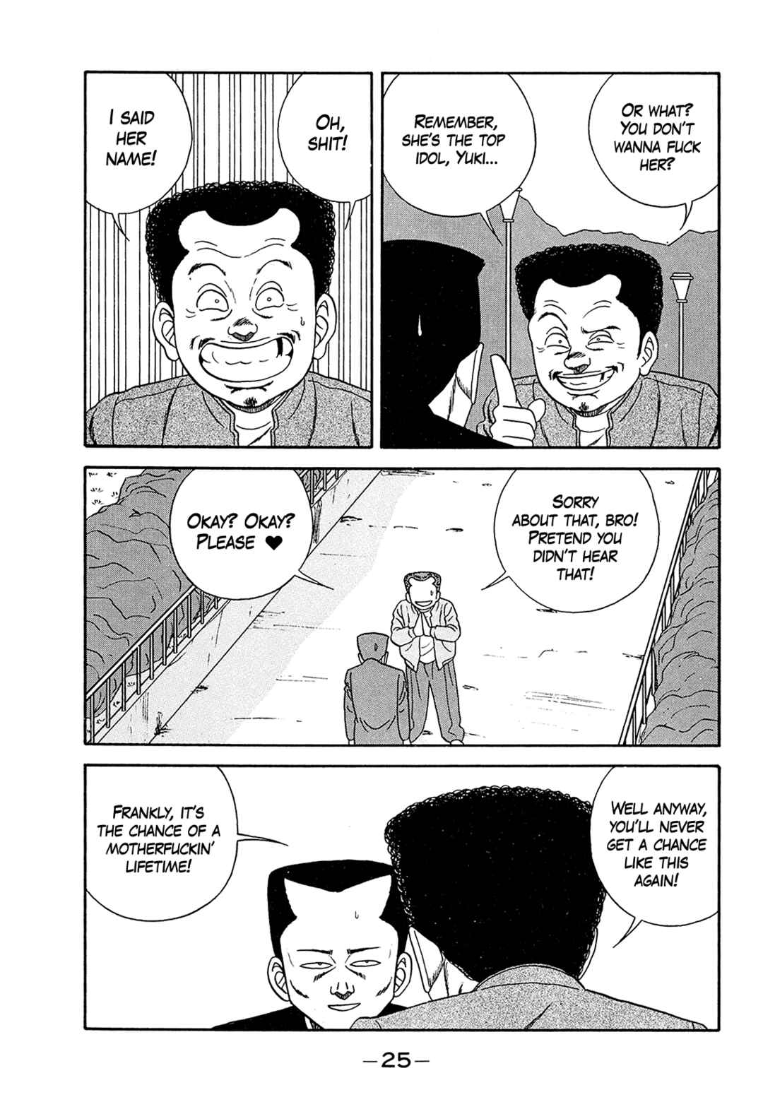 Page 25 Chapter 180 Be-bop High School