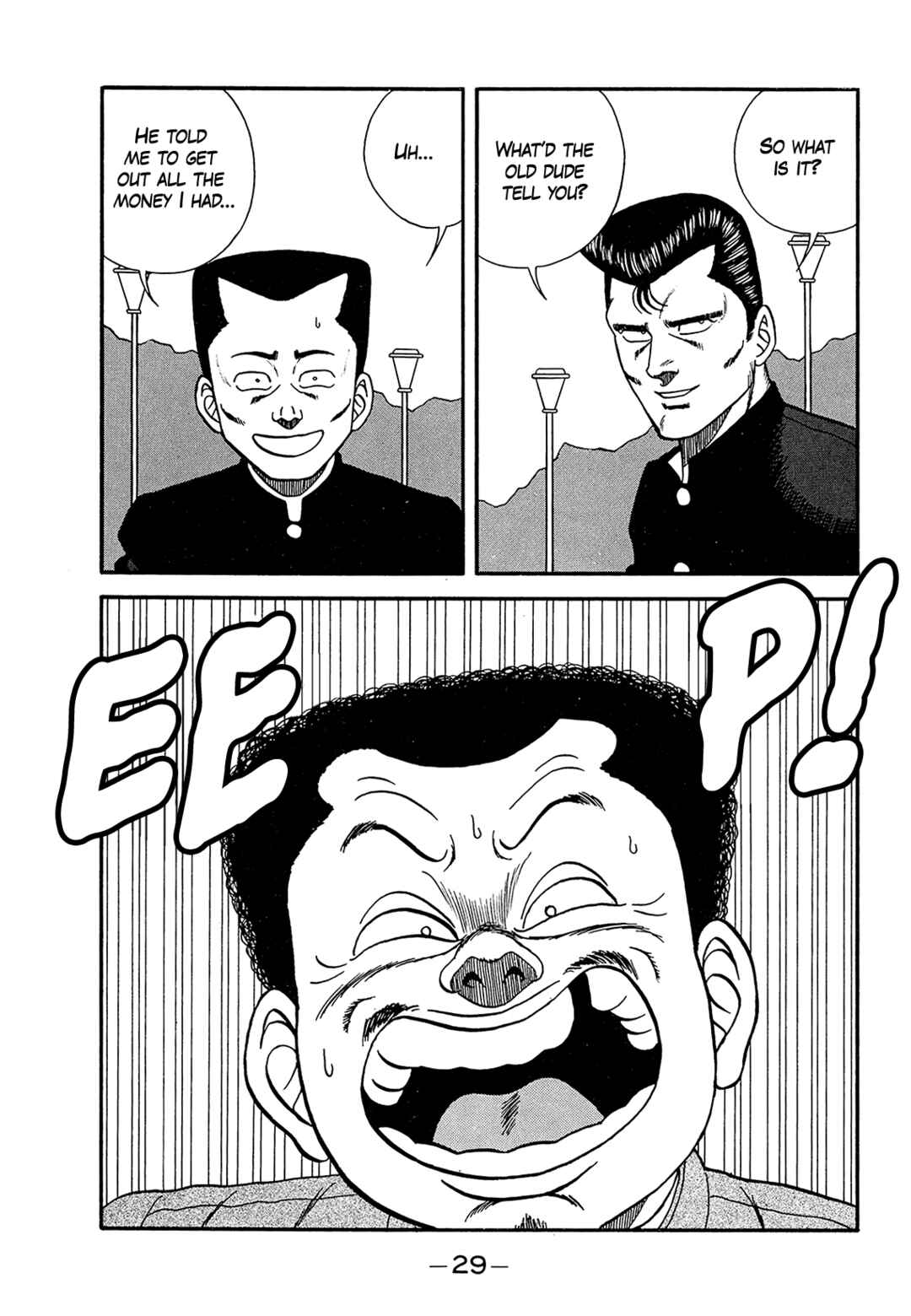 Page 29 Chapter 180 Be-bop High School