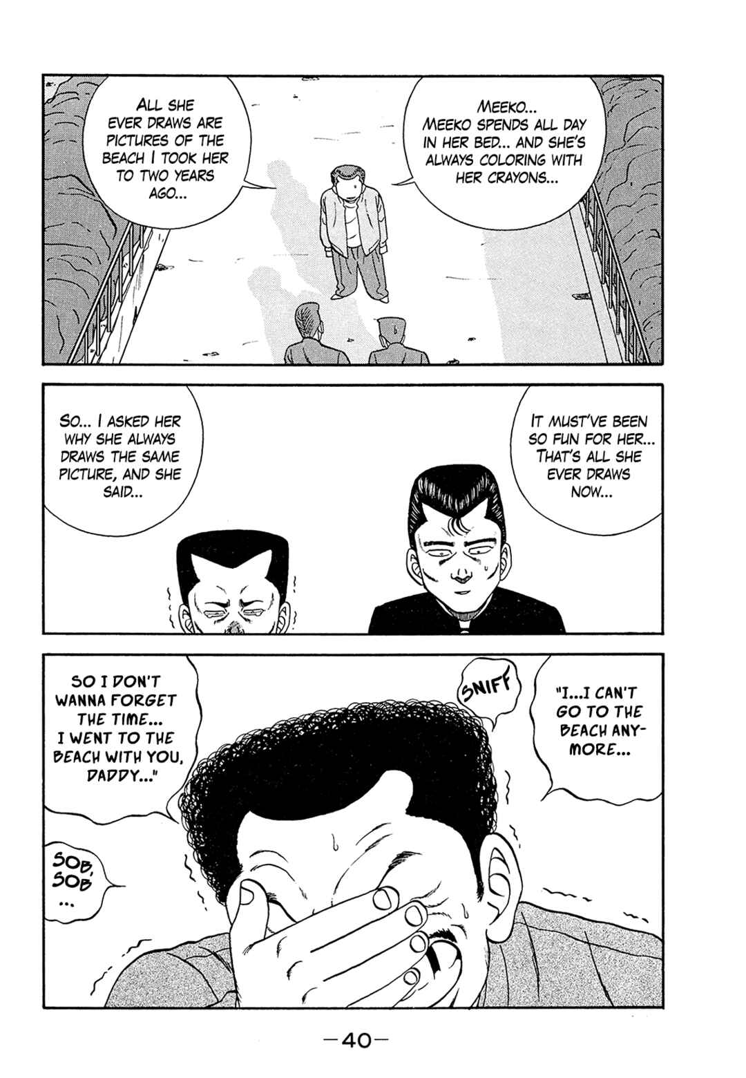 Page 40 Chapter 180 Be-bop High School