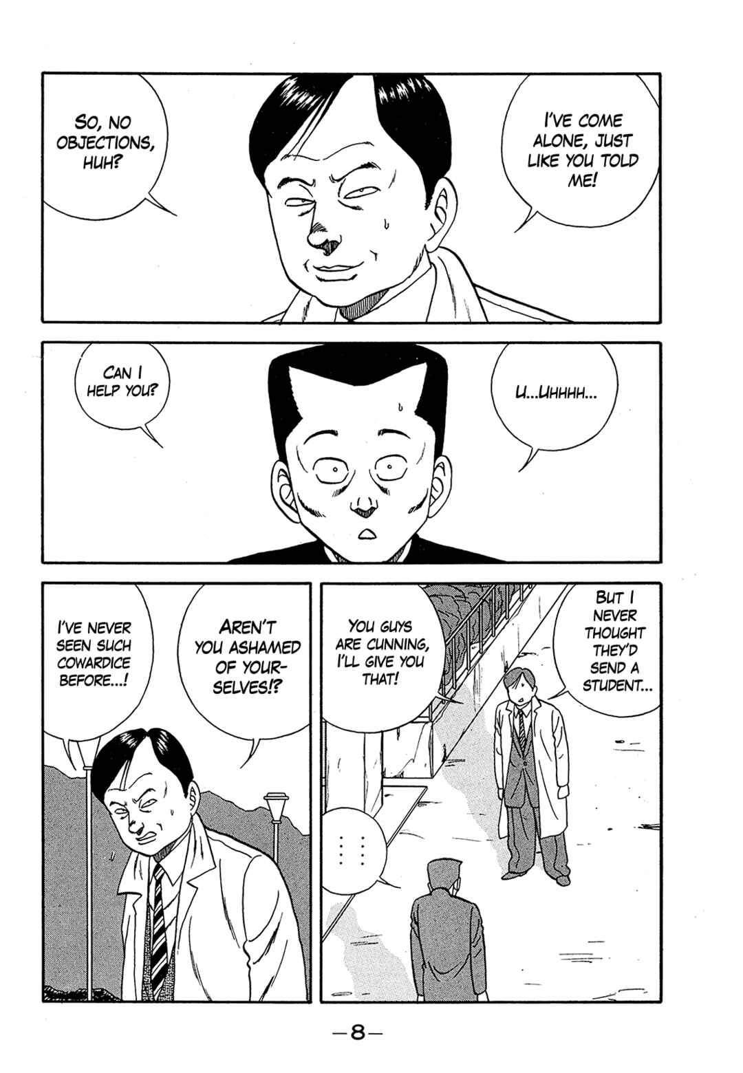 Page 8 Chapter 180 Be-bop High School