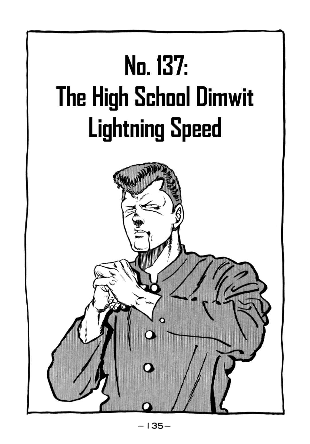 Page 1 Chapter 137 Be-bop High School