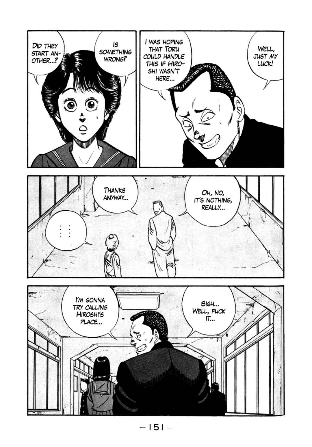 Page 17 Chapter 137 Be-bop High School