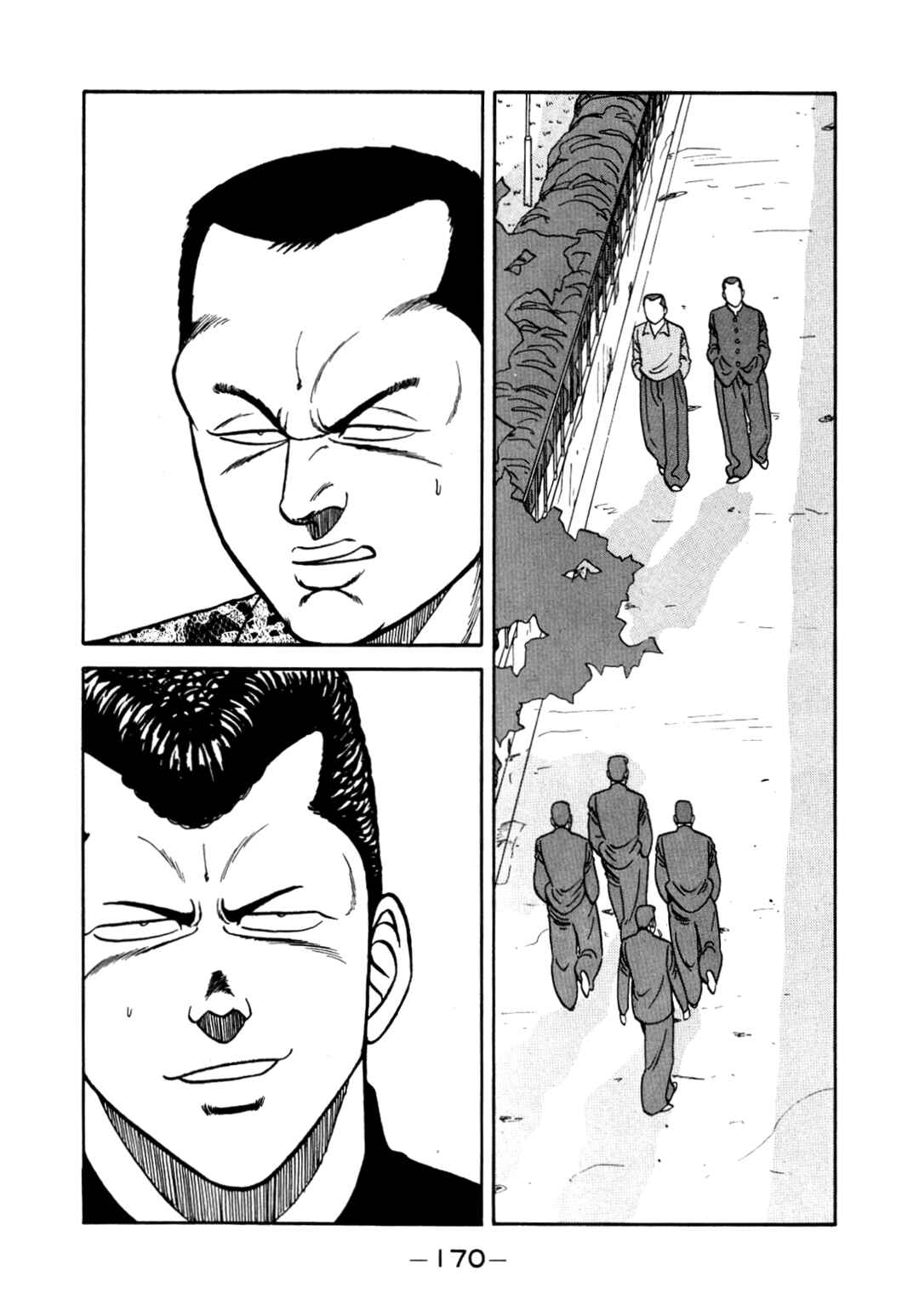 Page 36 Chapter 137 Be-bop High School
