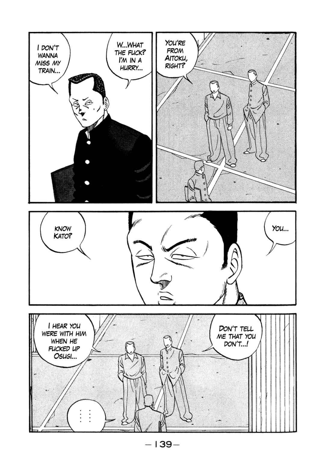 Page 5 Chapter 137 Be-bop High School