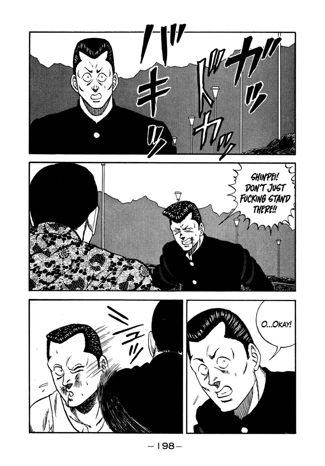 Page 64 Chapter 137 Be-bop High School