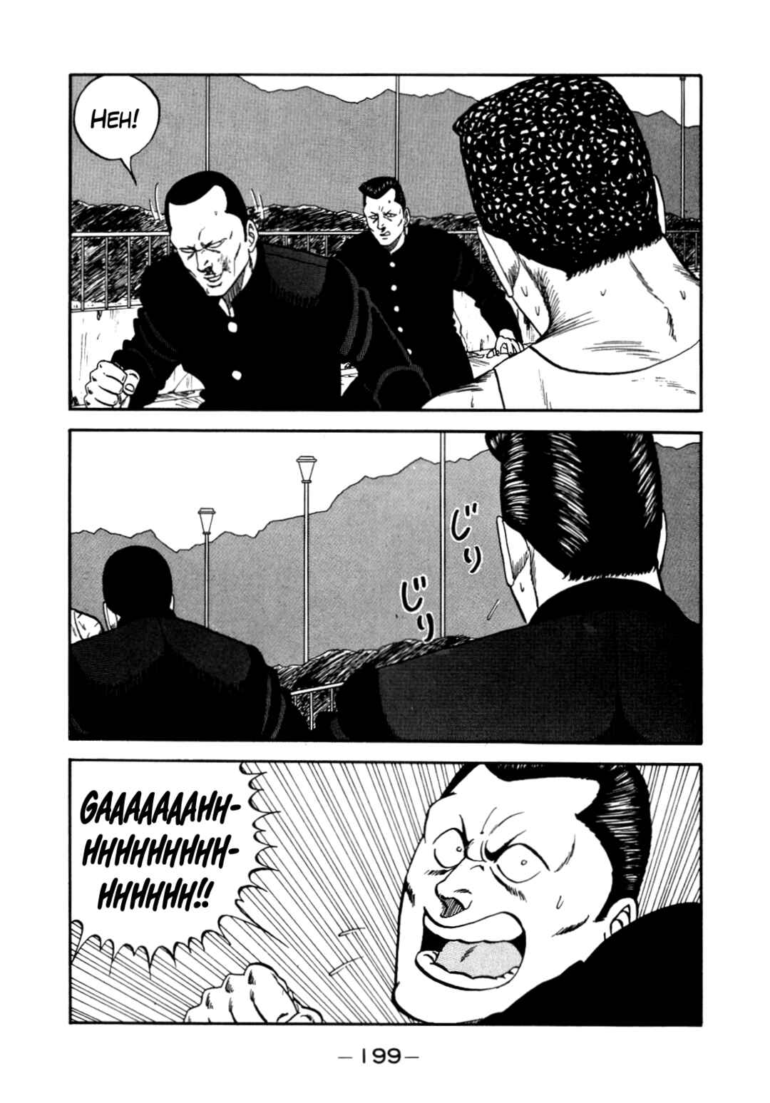 Page 65 Chapter 137 Be-bop High School