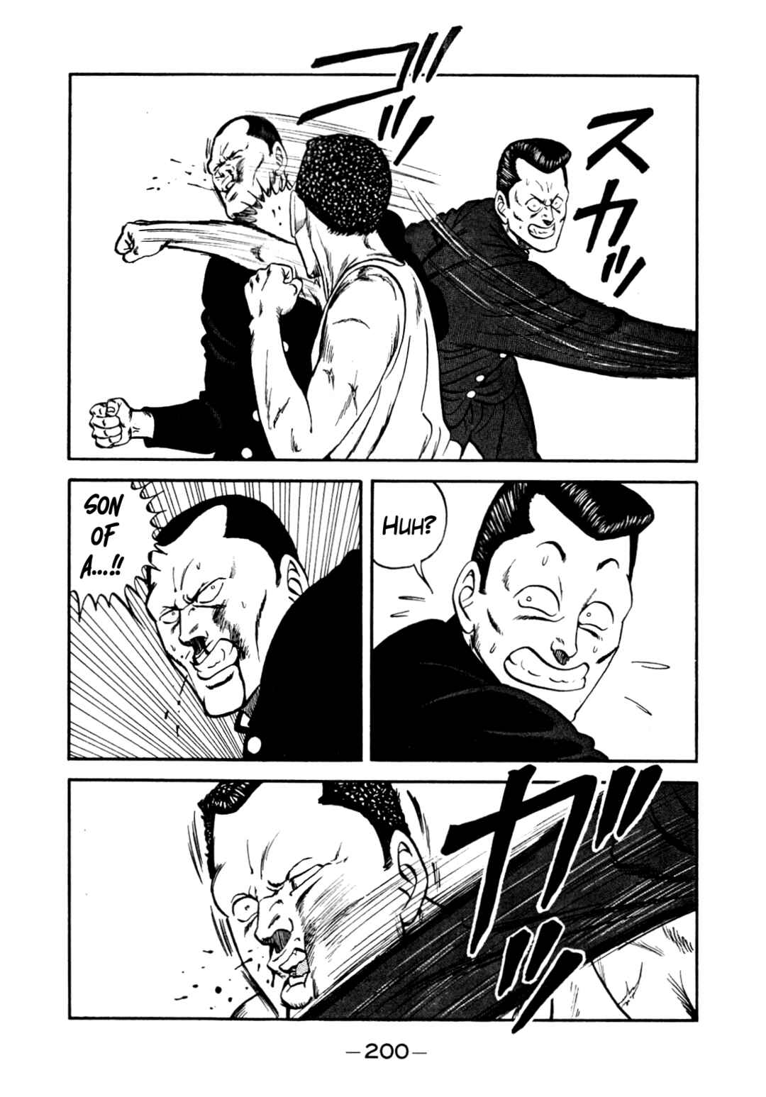 Page 66 Chapter 137 Be-bop High School
