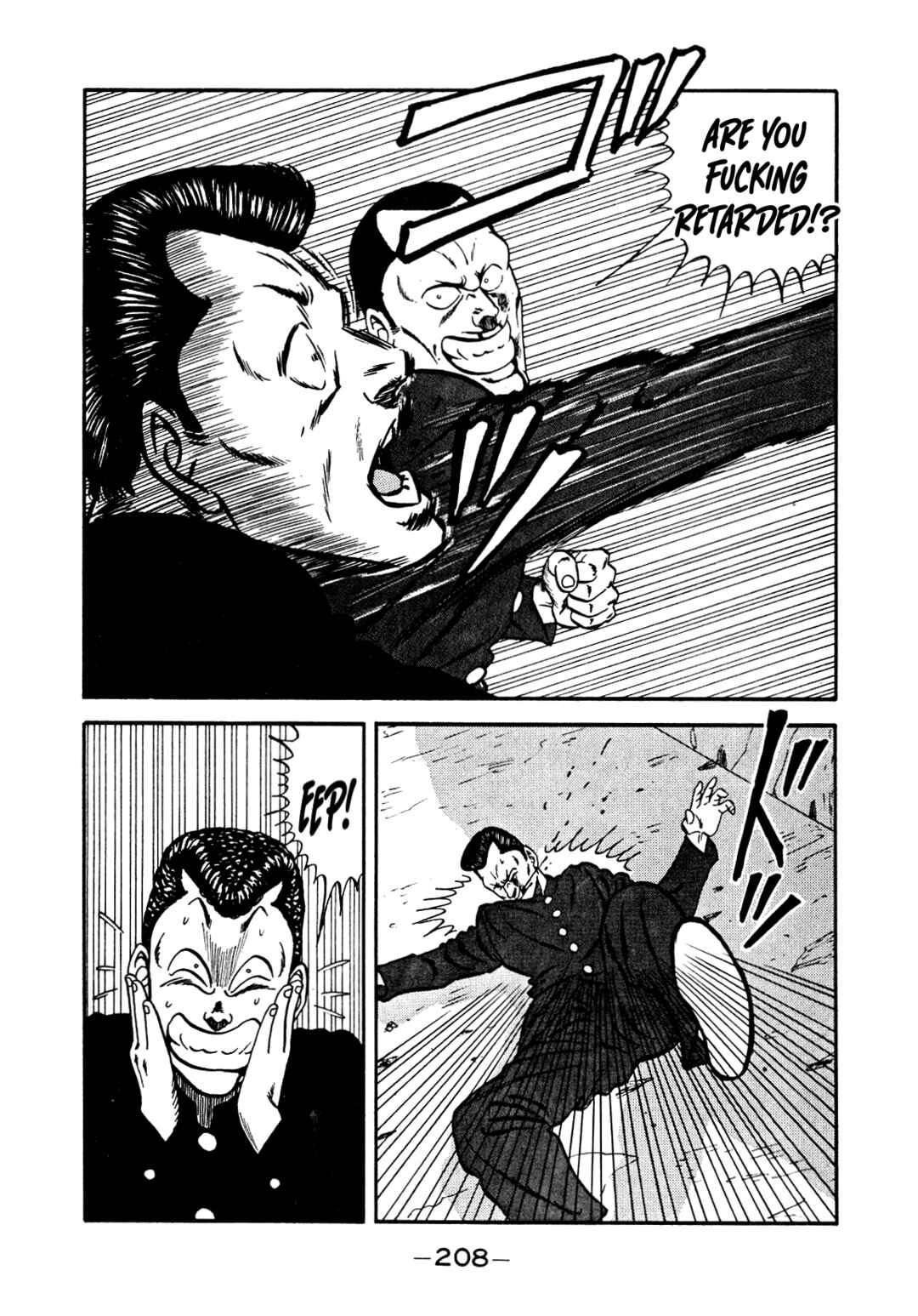 Page 74 Chapter 137 Be-bop High School