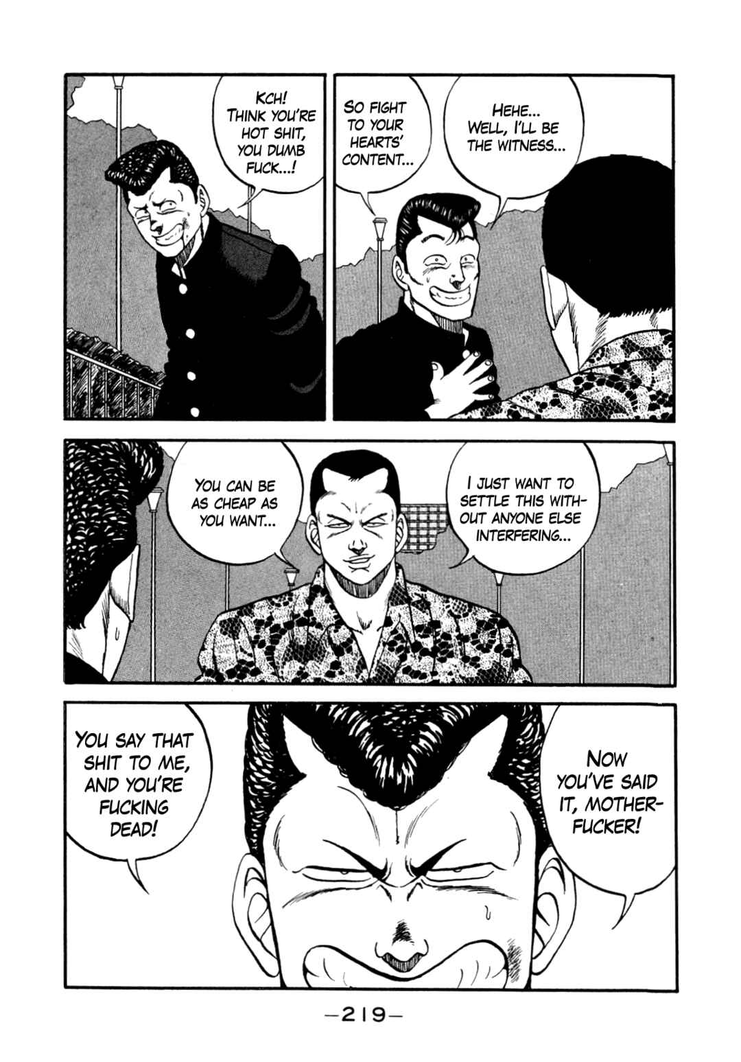 Page 85 Chapter 137 Be-bop High School