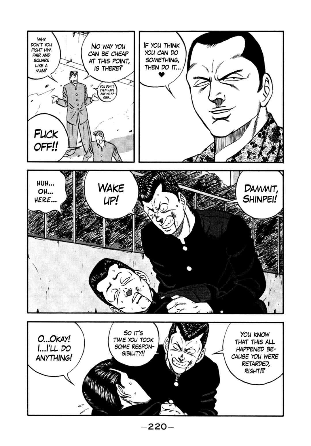 Page 86 Chapter 137 Be-bop High School