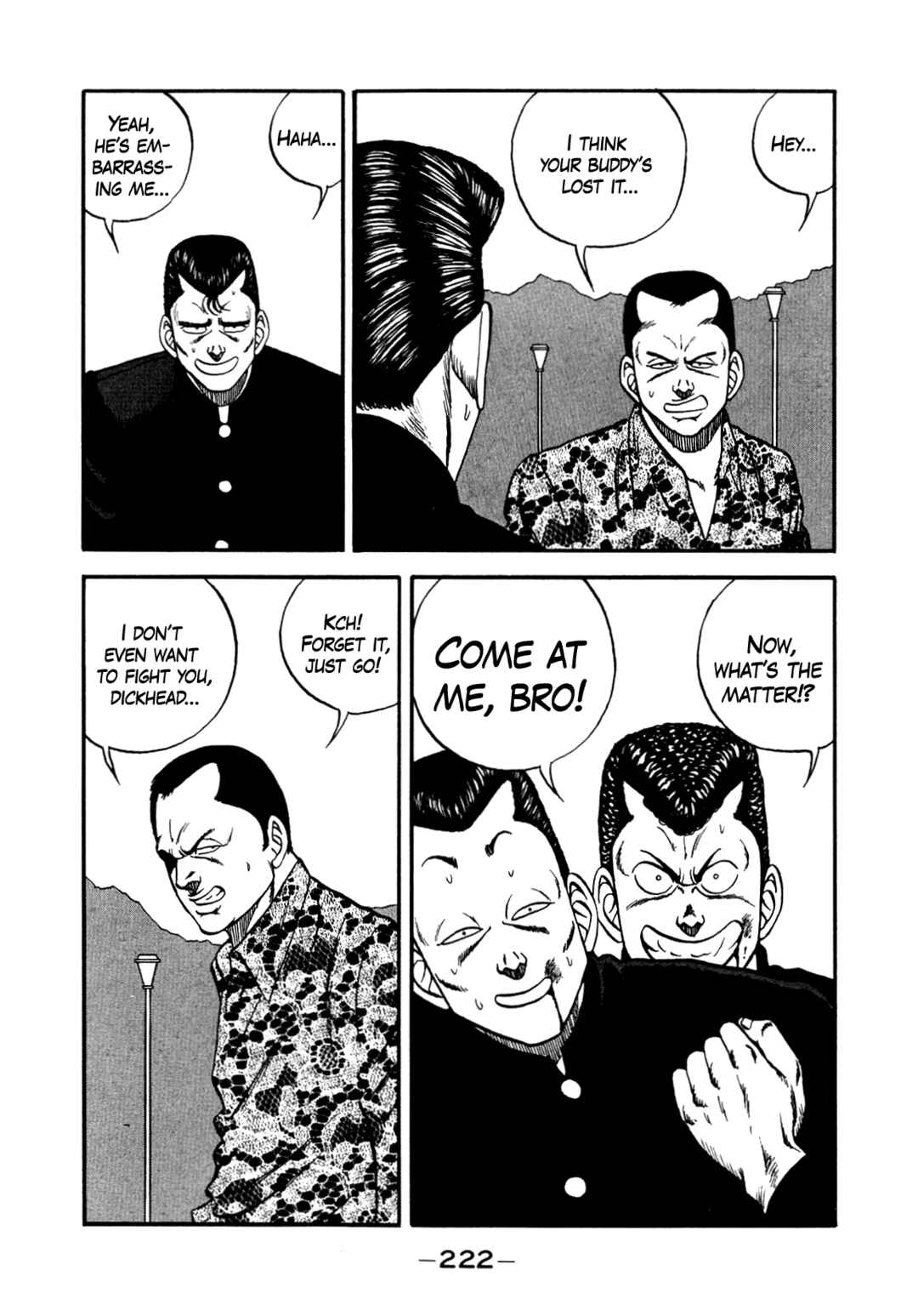 Page 88 Chapter 137 Be-bop High School