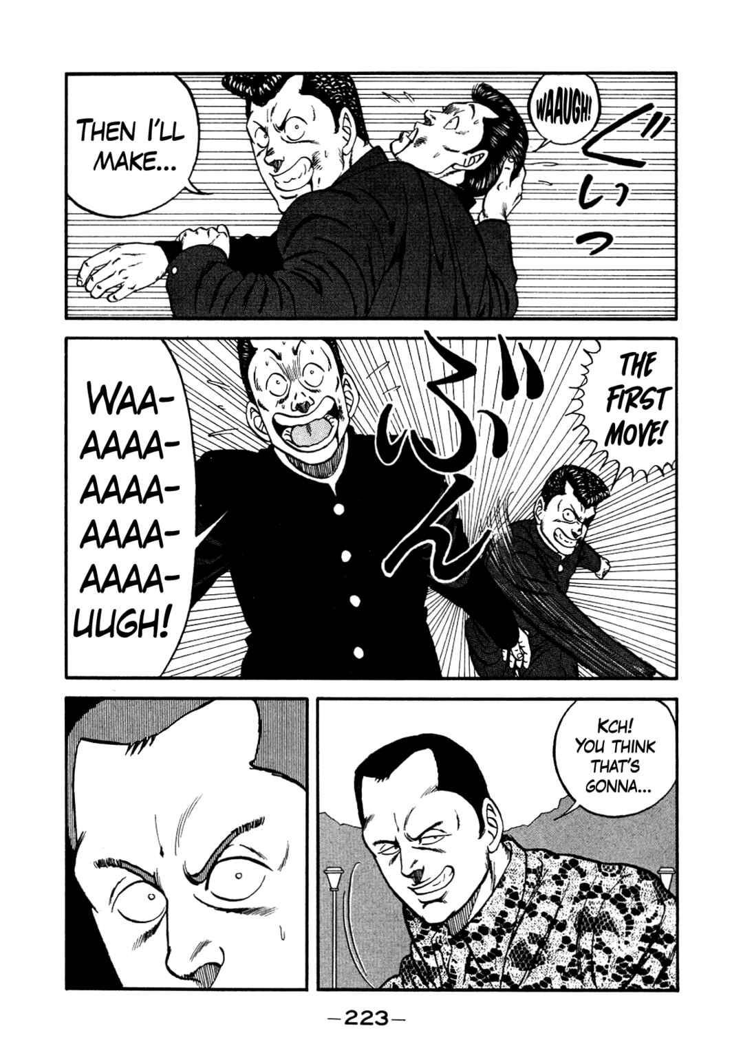 Page 89 Chapter 137 Be-bop High School