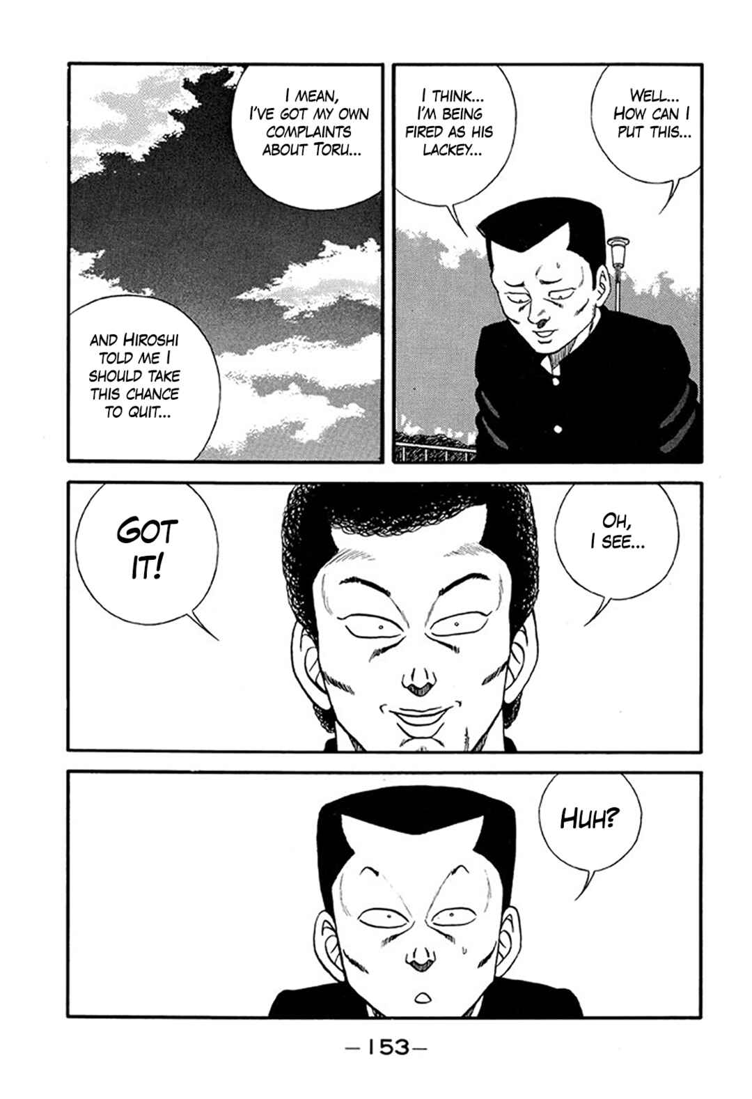 Page 13 Chapter 215 Be-bop High School