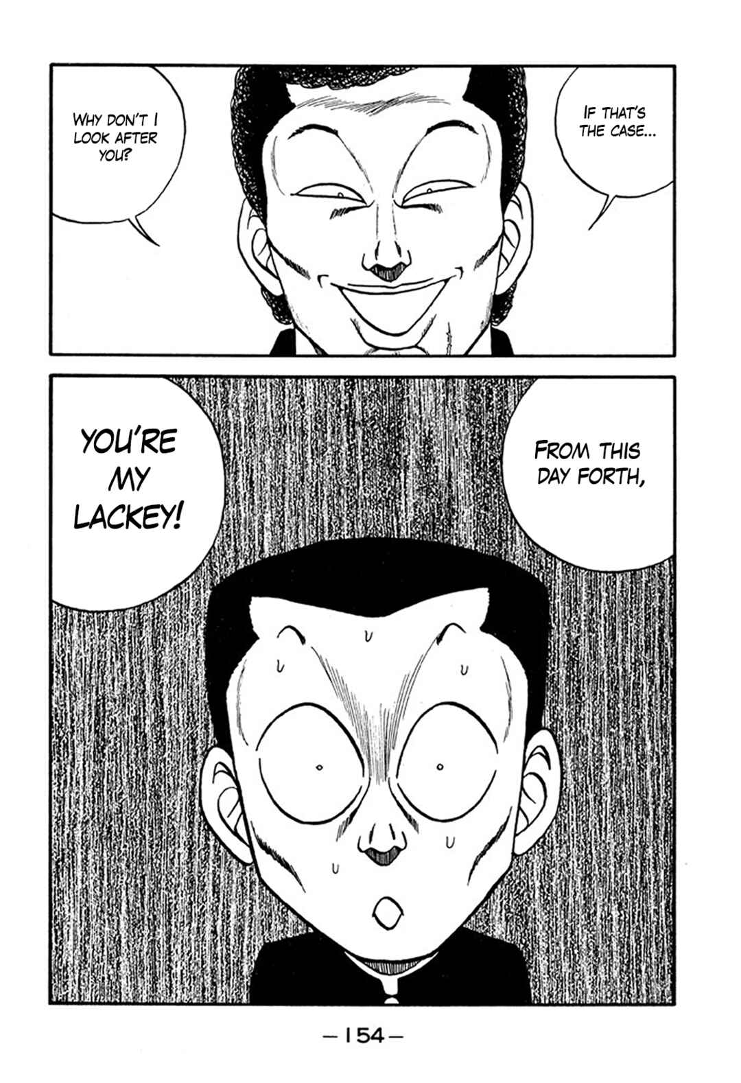 Page 14 Chapter 215 Be-bop High School