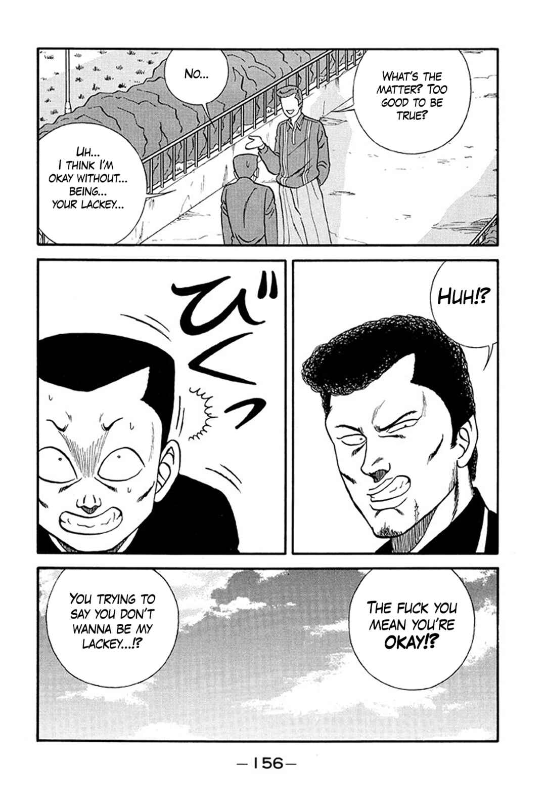 Page 16 Chapter 215 Be-bop High School