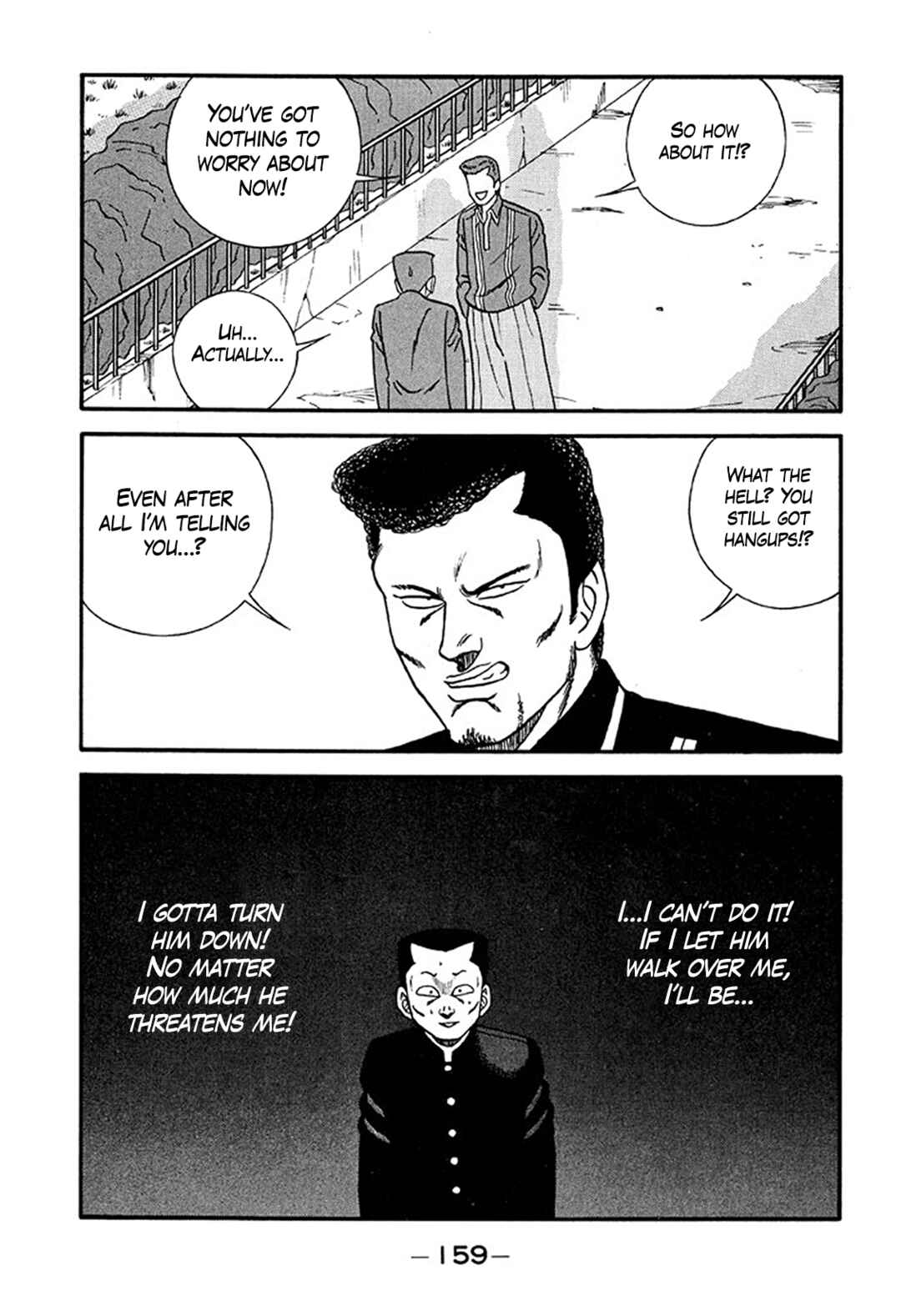 Page 19 Chapter 215 Be-bop High School