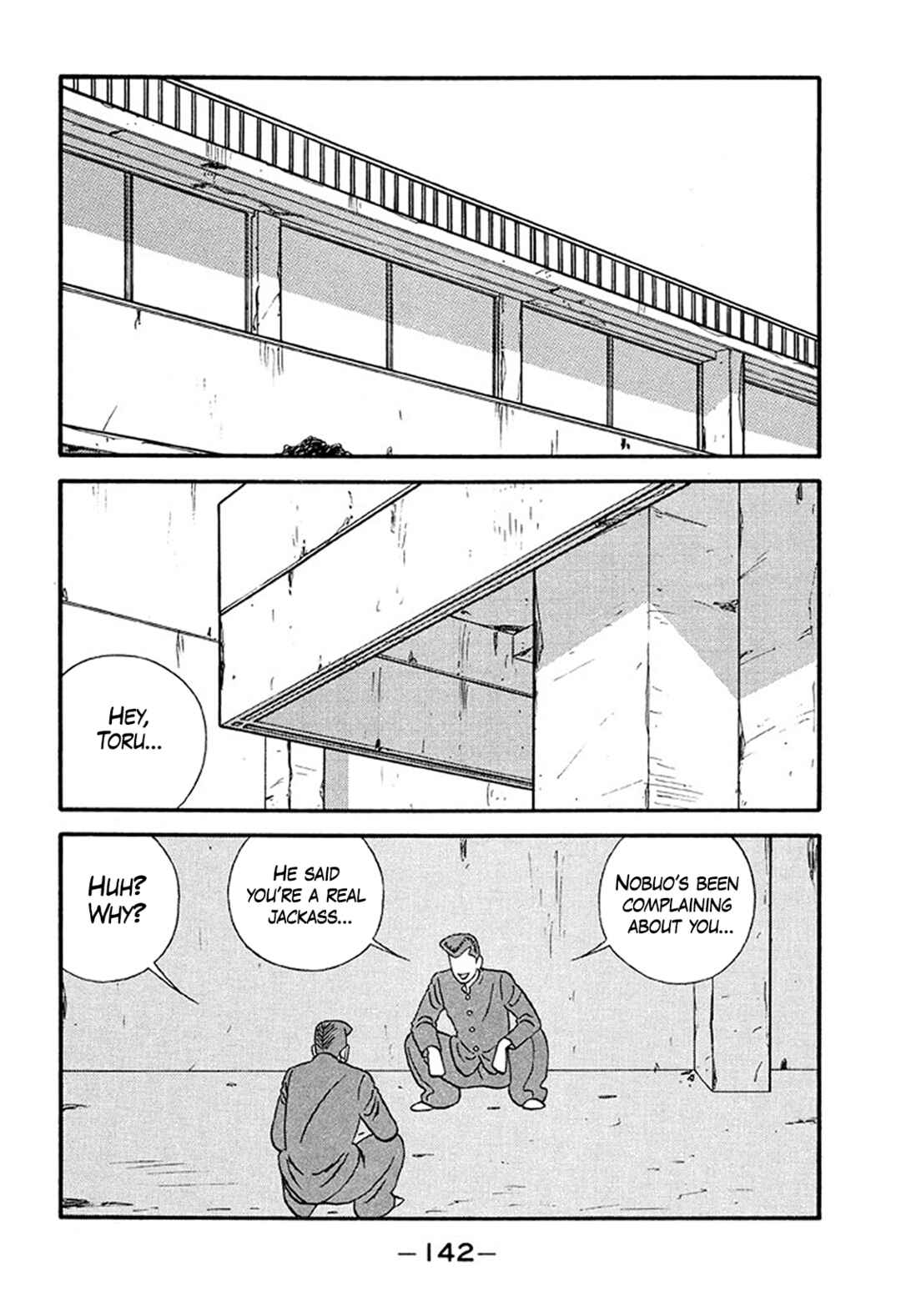 Page 2 Chapter 215 Be-bop High School