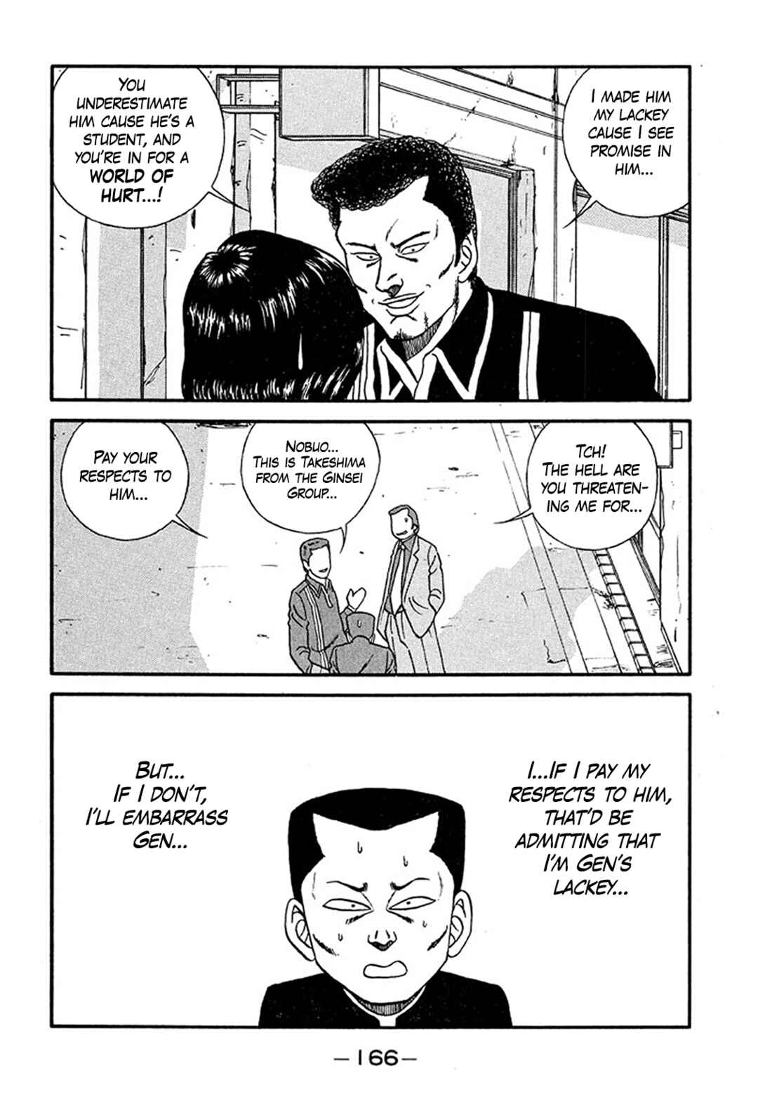 Page 26 Chapter 215 Be-bop High School