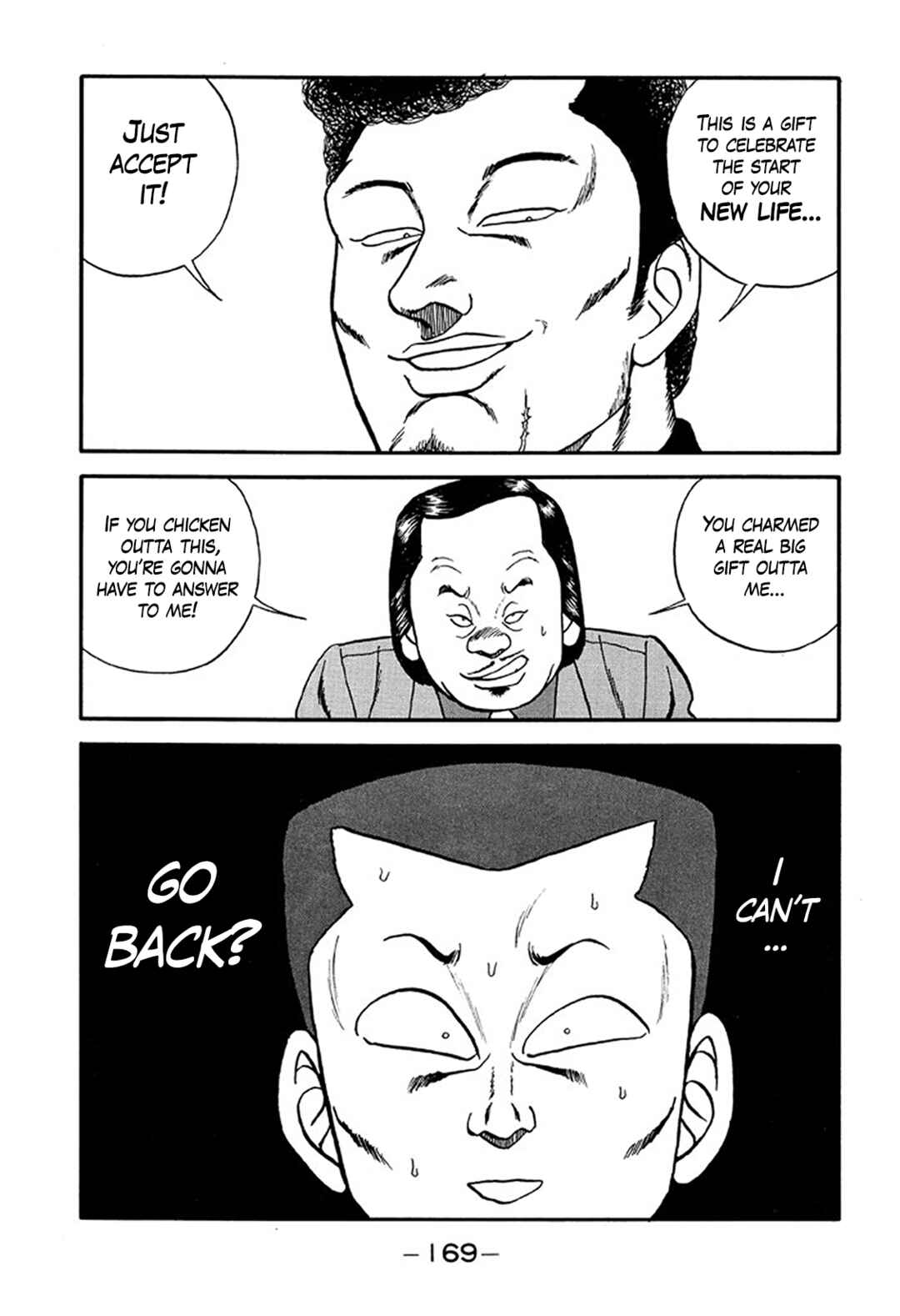 Page 29 Chapter 215 Be-bop High School