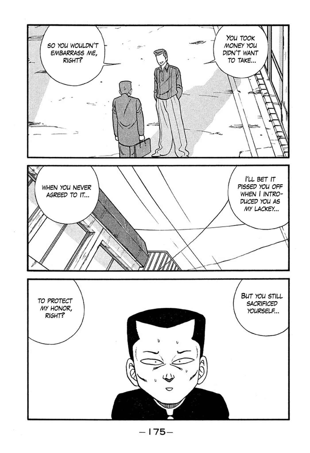 Page 35 Chapter 215 Be-bop High School