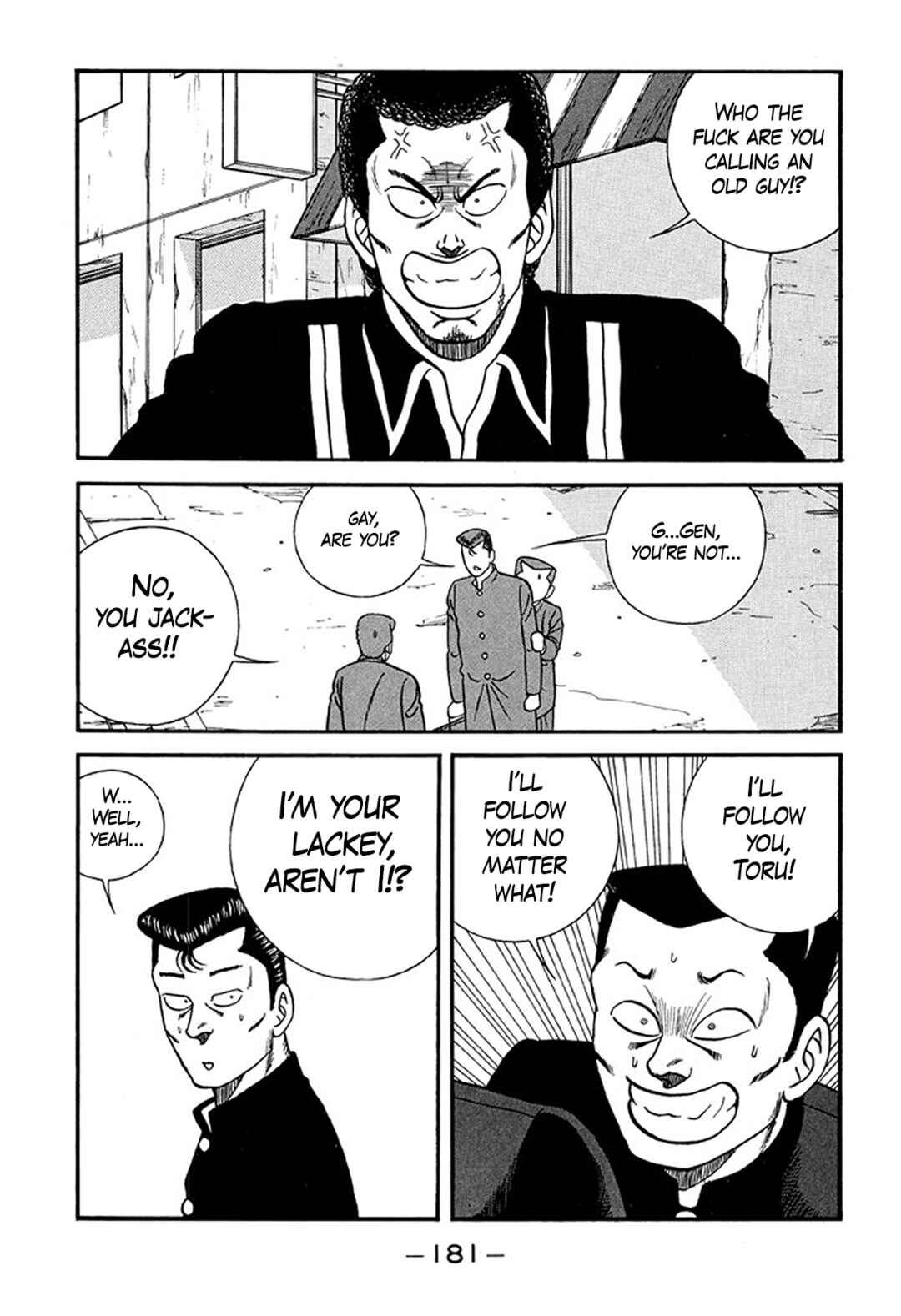 Page 41 Chapter 215 Be-bop High School